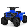 Детский электроквадроцикл Bambi Racer M 3893EL-4 до 20 кг опт, дропшиппинг