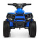 Дитячий електроквадроцикл Bambi Racer M 3893EL-4 до 20 кг - гурт(опт), дропшиппінг 
