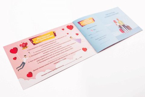 Настольная игра Чековая Книжка Желаний 0011FGS для неё                                              