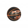 Мяч баскетбольный VA 0056 размер 7 опт, дропшиппинг