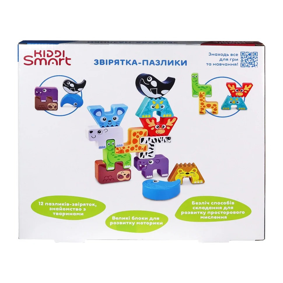 Обучающий игровой набор Зверушки-пазлики 4562-KS 12 элементов опт, дропшиппинг