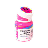 Акриловая краска флуоресцентная Розовая Brushme FAP10 20 мл