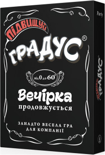 Карткова настільна гра 800361 