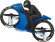 Літаючий квадрокоптер-мотоцикл на радіокеруванні ZIPP Toys RH818  - гурт(опт), дропшиппінг 