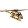 Дерев'яний міні конструктор "Гелікоптер" OPZ-012, 48 деталей - гурт(опт), дропшиппінг 
