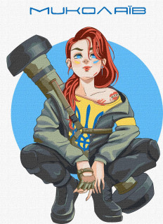 Картина по номерам "Николаев ©natashale777" Идейка KHO4881 30х40 см