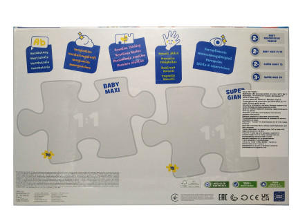 Пазли + розмальовка Tref 43004l (BABY MAXI) - 
