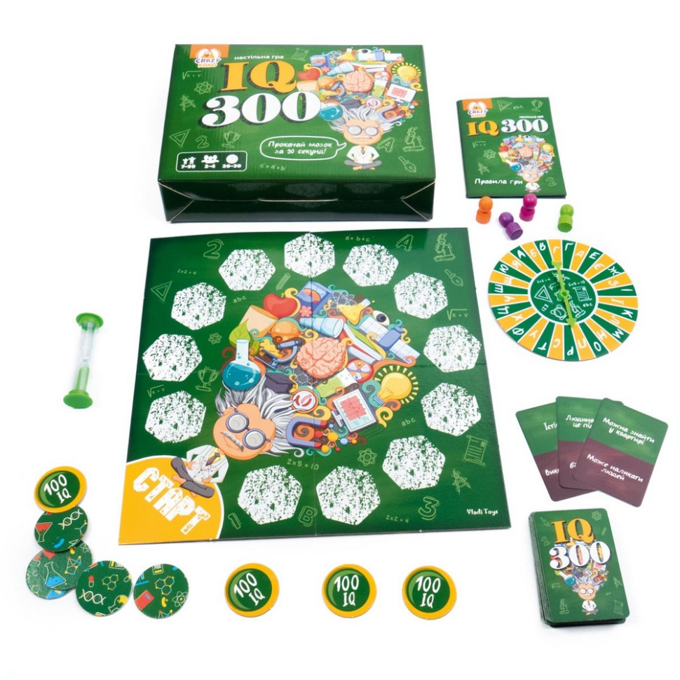 Дитяча настільна гра 