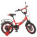 Велосипед дитячий PROF1 Y1446 14 дюймів, червоний - гурт(опт), дропшиппінг 