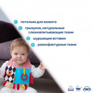 Слинявчик 