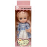 Детская игровая Кукла 