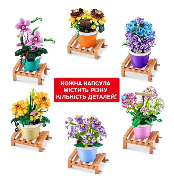 Детский конструктор Гербера MAX 83183GQ1-151, 151 деталь опт, дропшиппинг