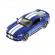 Дитяча модель машинки Ford Mustang GT (2015) Kinsmart KT5386FW, 1:38  - гурт(опт), дропшиппінг 