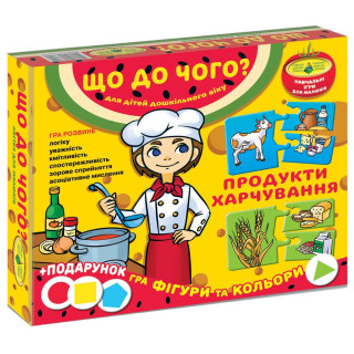 Дитяча розвиваюча гра 