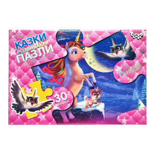 Дитячі пазли-максі 