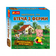 Детская настольная игра "Побег из фермы" 19120057 на укр. языке