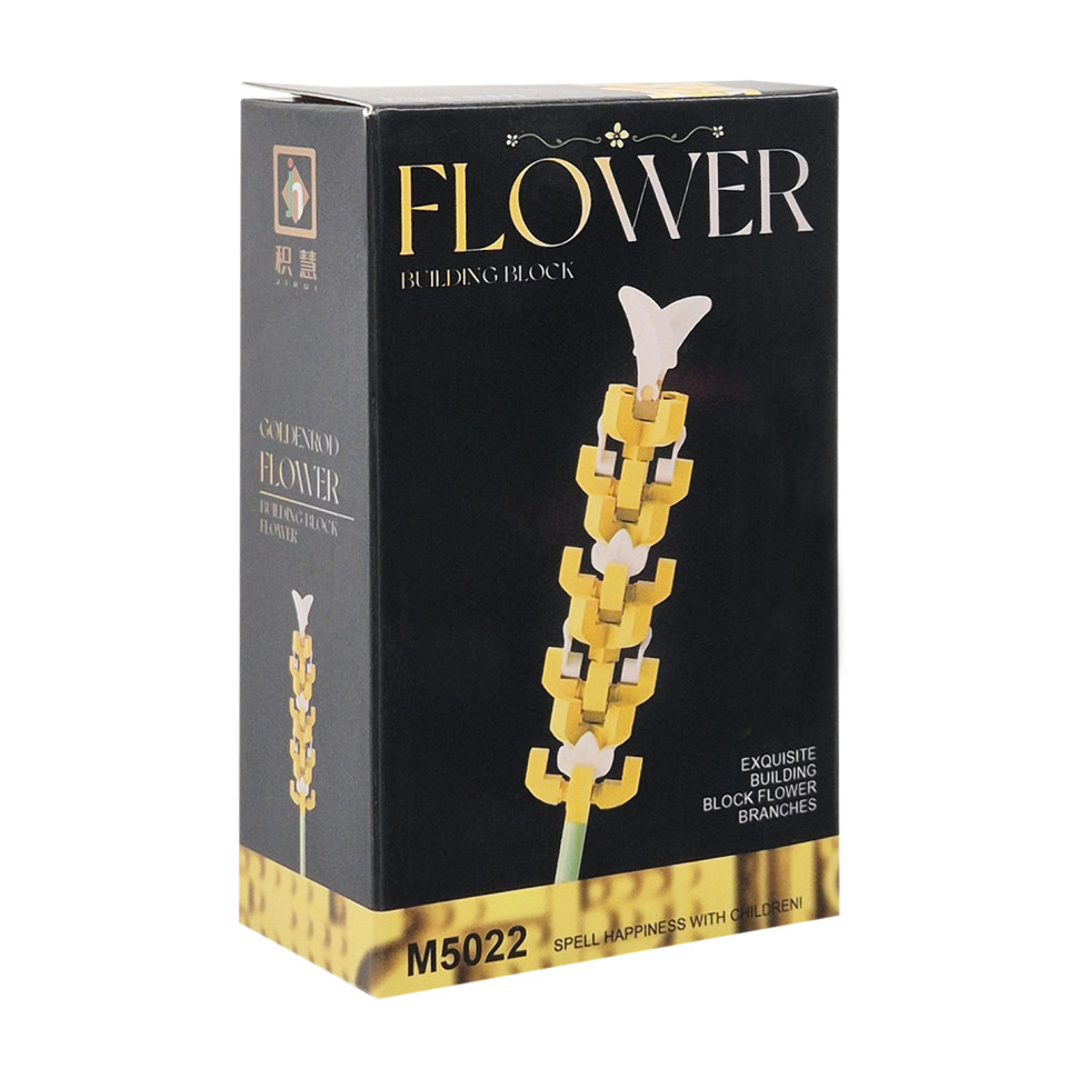 Конструктор дитячий Flower M5026-22 елементи для створення стебла та пелюсток - гурт(опт), дропшиппінг