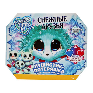 М'яка іграшка Вихованець-сюрприз Снігові друзі MR-004 з аксесуарами