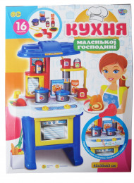 Детская игрушечная кухня 16641D с аксессуарами
