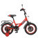 Велосипед детский PROF1 Y1446-1 14 дюймов, красный опт, дропшиппинг