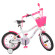 Велосипед дитячий PROF1 Y18244-1 18 дюймів, біло-малиновий - гурт(опт), дропшиппінг 