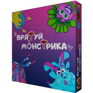 Настільна гра 