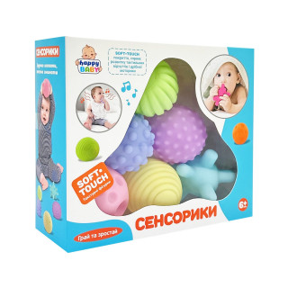 Набор мячиков для купания "Сенсорики" HB0020A пищалка, 6 штук