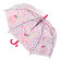 Зонтик детский в горошек MK 4145 со свистком опт, дропшиппинг