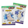 Набір білого двостороннього картону А4 KIDS Line ZB.1991, 180 г/м², 10 аркушів - гурт(опт), дропшиппінг 