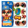 Игра развивающая 