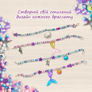 Игрушка-антистресс 250 мл Mermaid Shine Pink TM Lovin 80130