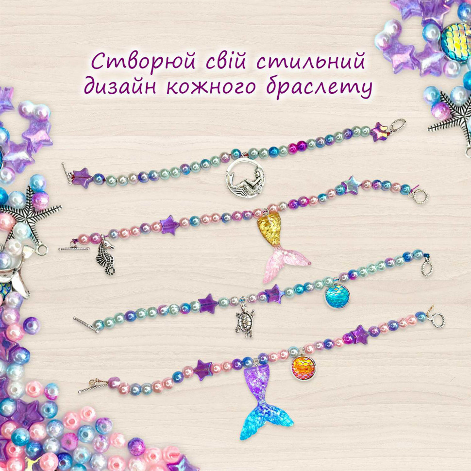 Іграшка-антистрес 250 мл Mermaid Shine Pink TM Lovin 80130 - гурт(опт), дропшиппінг 