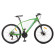 Велосипед підлітковий PROFI G26VELOCITY A26.1 чорно-зелений - гурт(опт), дропшиппінг 