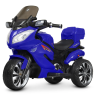 Дитячий електромобіль Мотоцикл Bambi Racer M 4204EBLR-4 до 50 кг - гурт(опт), дропшиппінг 