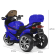 Дитячий електромобіль Мотоцикл Bambi Racer M 4204EBLR-4 до 50 кг - гурт(опт), дропшиппінг 