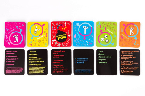 Настольная игра Эродит 0001FGS на рус. языке                                                                      