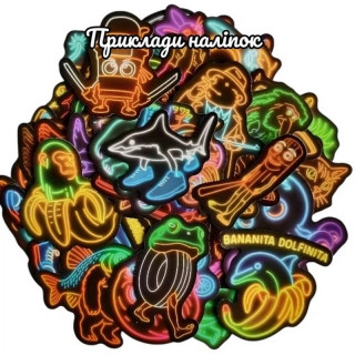 Подарунковий набір 