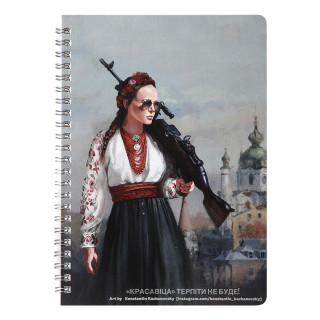 Блокнот еко 