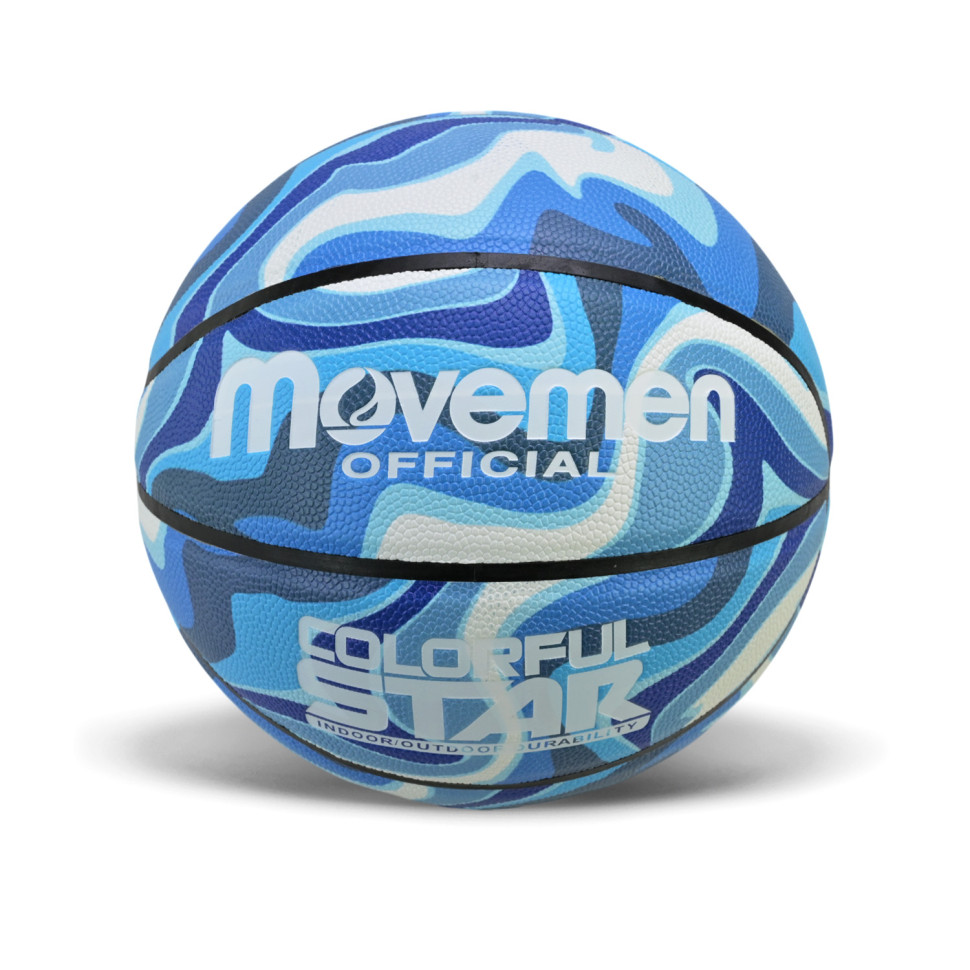 Мяч баскетбольный BB20588(Blue-Blue) размер №7, PU 600 грамм опт, дропшиппинг