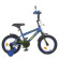 Велосипед дитячий PROF1 Y1472-1 14 дюймів, синій - гурт(опт), дропшиппінг 