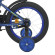Велосипед дитячий PROF1 Y1472-1 14 дюймів, синій - гурт(опт), дропшиппінг 