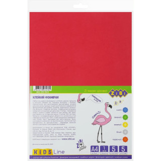 Фоамиран для творчества А4 KIDS Line ZB.1843, 5 листов 8 цветов 1 мм