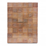 Детские кубики с алфавитом 11200 деревянная азбука