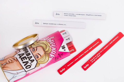 Настольная игра Правда или Дело 0005FGS девичник                                                    