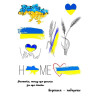 Тимчасове татуювання Patriotic Ink-Ok 16014767 патріотична - гурт(опт), дропшиппінг 