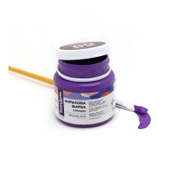 Акриловая краска глянцевая Фиолетовая светлая Brushme AP5050 50 мл