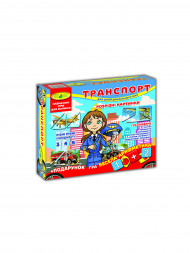 Детская настольная игра "Транспорт. Разрезные картинки" 87475 на укр. языке                                                   