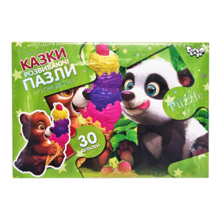 Дитячі пазли-максі 