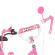 Велосипед дитячий PROF1 Y1481 14 дюймів, рожевий - гурт(опт), дропшиппінг 
