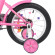 Велосипед дитячий PROF1 Y1481 14 дюймів, рожевий - гурт(опт), дропшиппінг 